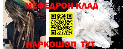 а пвп мука Ирбит
