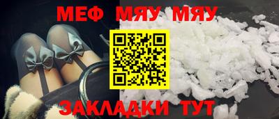 каннабис Изобильный