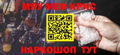 каннабис Изобильный