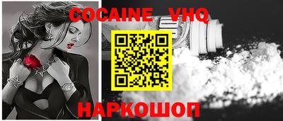 каннабис Изобильный