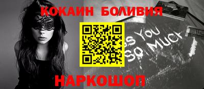 PSILOCYBIN Ипатово
