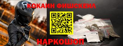 PSILOCYBIN Ипатово