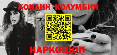 PSILOCYBIN Ипатово