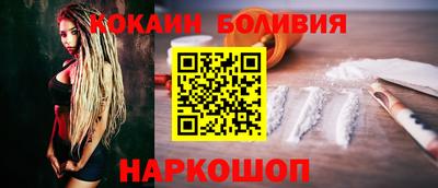 PSILOCYBIN Ипатово