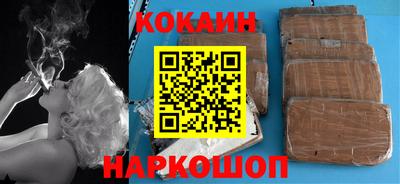 а пвп мука Ирбит