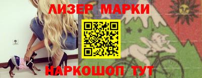 каннабис Изобильный