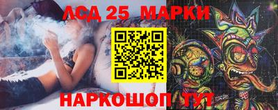 каннабис Изобильный