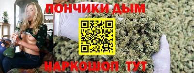 PSILOCYBIN Ипатово