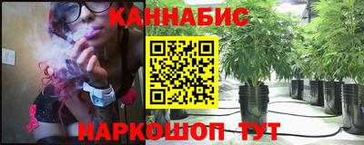 а пвп мука Ирбит