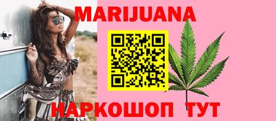 а пвп мука Ирбит