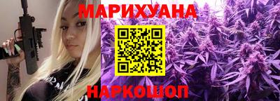 каннабис Изобильный