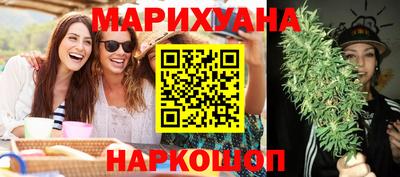 а пвп мука Ирбит