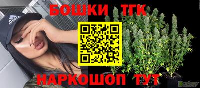 PSILOCYBIN Ипатово