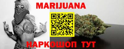 каннабис Изобильный