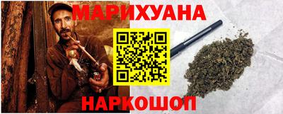 каннабис Изобильный