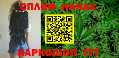 каннабис Изобильный