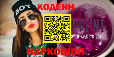 каннабис Изобильный