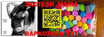 каннабис Изобильный