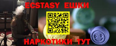 а пвп мука Ирбит