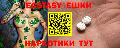 каннабис Изобильный