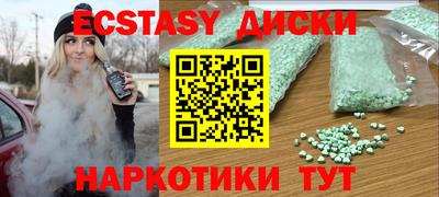 PSILOCYBIN Ипатово