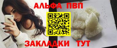 каннабис Изобильный