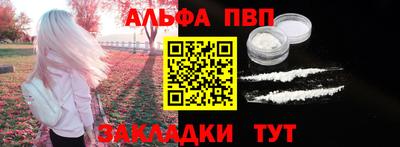 каннабис Изобильный