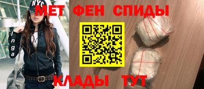 а пвп мука Ирбит