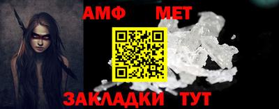 а пвп мука Ирбит