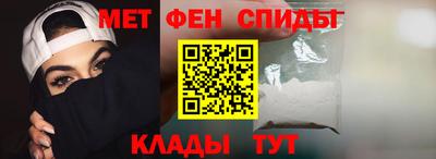 PSILOCYBIN Ипатово