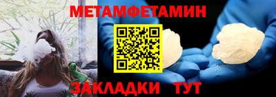 каннабис Изобильный