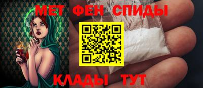 каннабис Изобильный