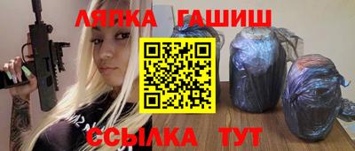прущая мука Камышлов