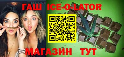 стаф Канаш