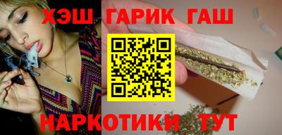 PSILOCYBIN Ипатово