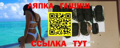 а пвп мука Ирбит