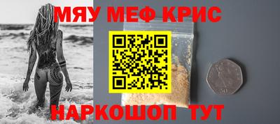PSILOCYBIN Ипатово