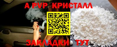 каннабис Изобильный