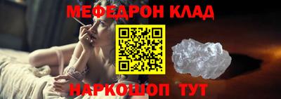 каннабис Изобильный
