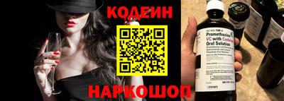 а пвп мука Ирбит