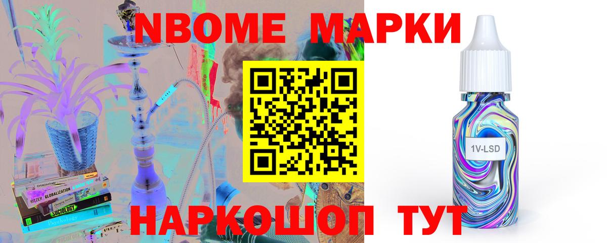 LSD-25 экстази ecstasy  Лсд 25 экстази ecstasy  Кубинка  Вход с VPN 